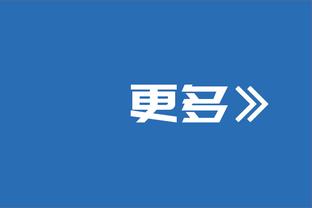 阿尔特塔：热苏斯在努力做到多进球，但我对他的整体表现很满意